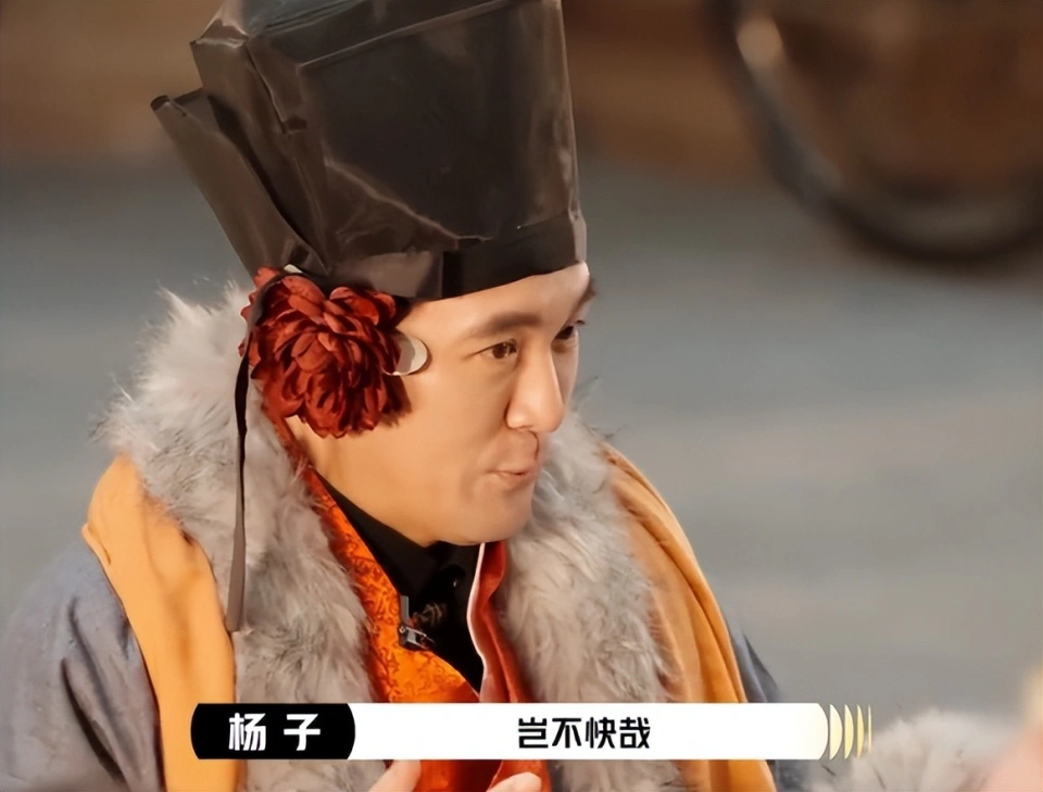 麦琳上综艺被抵制，网友为何容得了杨子容不下她？