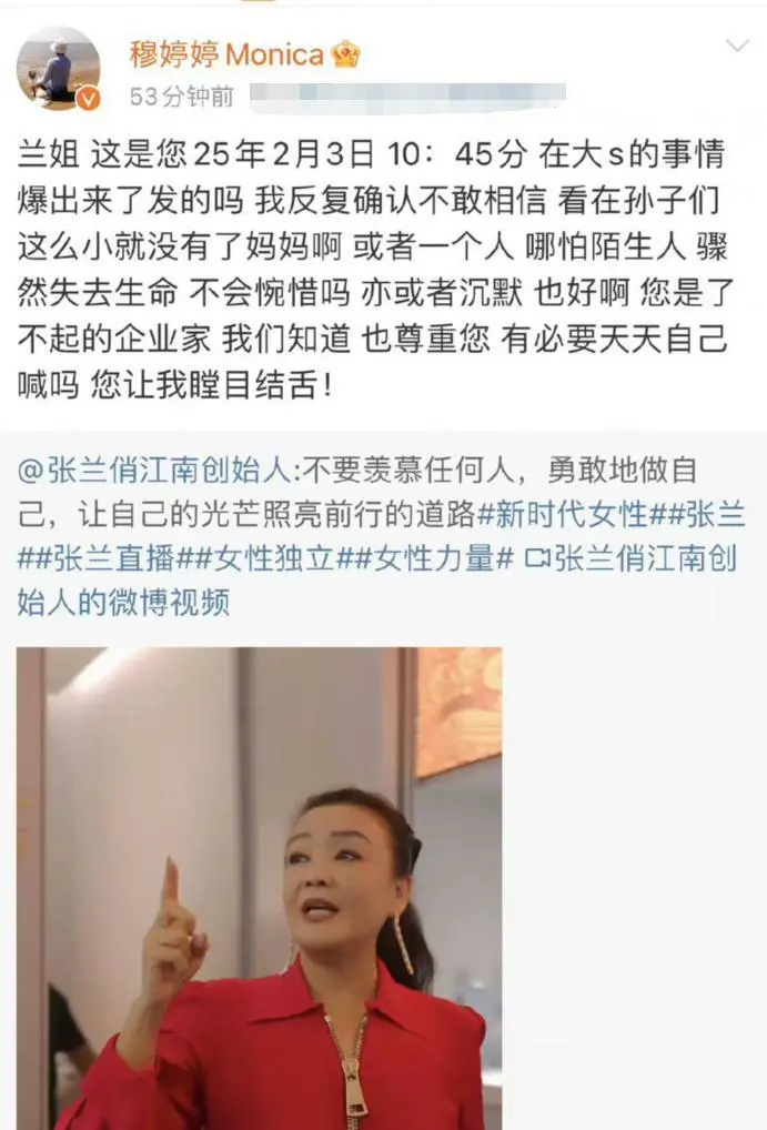 退圈女演员不断炮轰乔振宇，女方斥其专业差劲，为人膨胀！