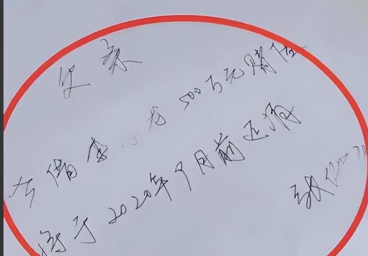 大批明星名人赌博照曝光！几乎人人输钱，最多一年有11人涉赌被抓