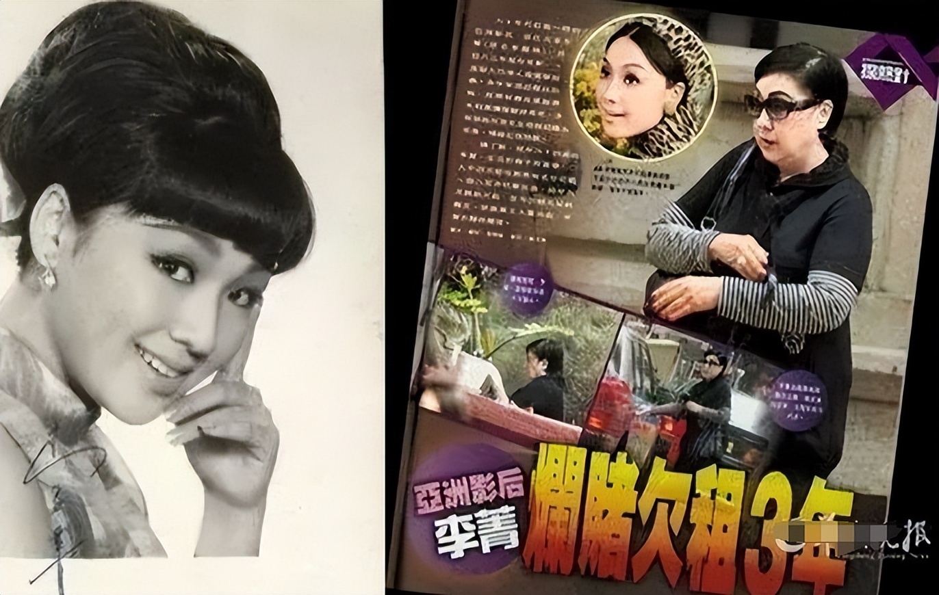 大批明星名人赌博照曝光！几乎人人输钱，最多一年有11人涉赌被抓