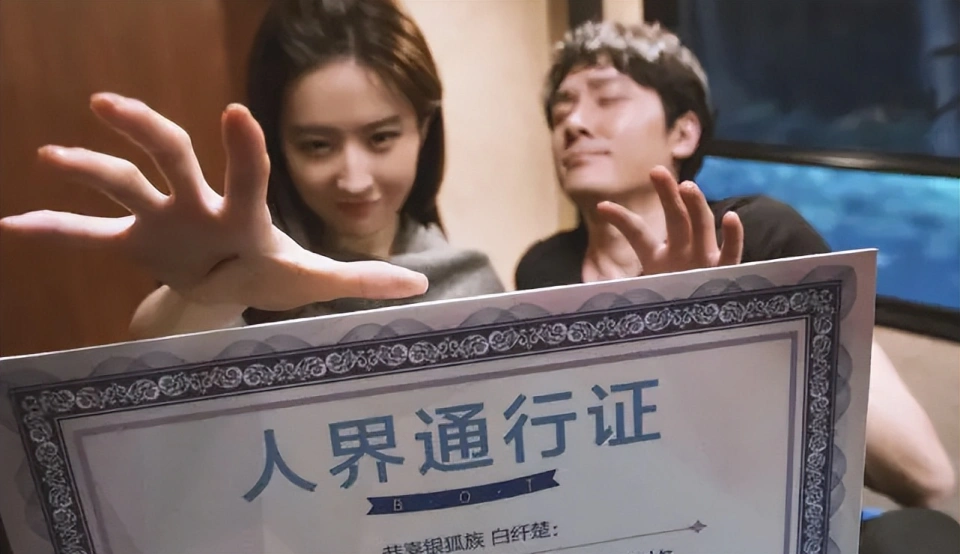 刘亦菲二搭冯绍峰：无论是古装还是现代剧，都能擦出不一样的火花