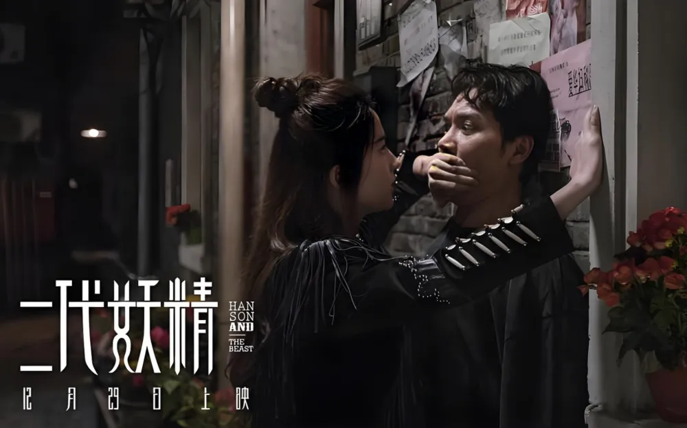 刘亦菲二搭冯绍峰：无论是古装还是现代剧，都能擦出不一样的火花