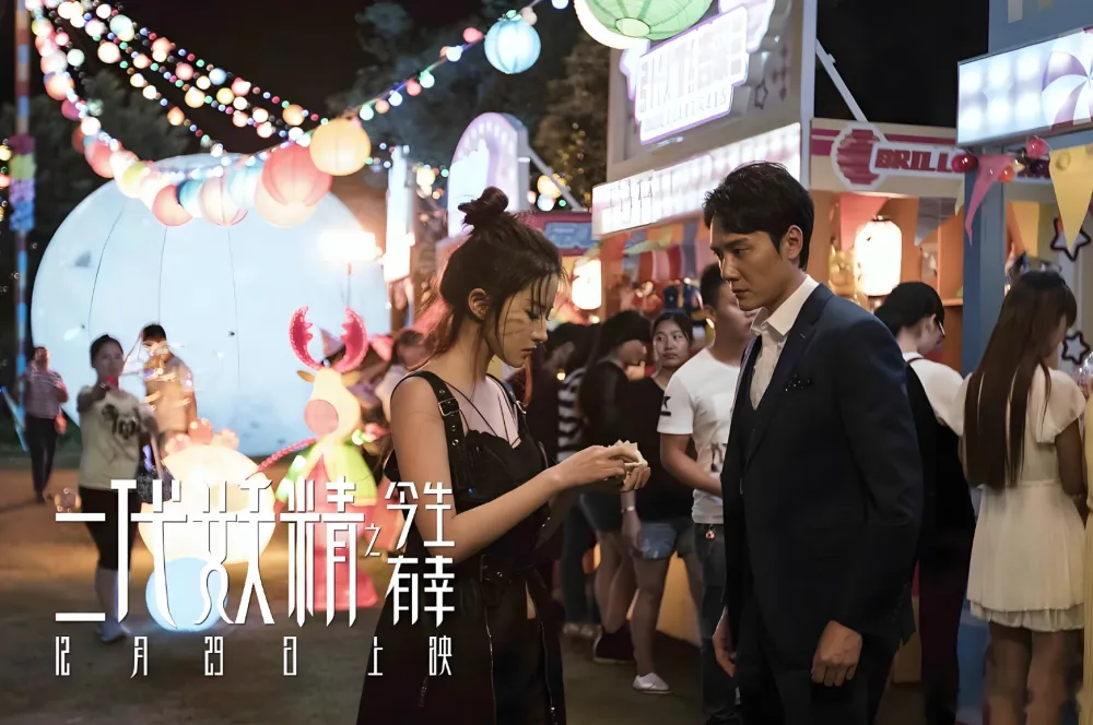 刘亦菲二搭冯绍峰：无论是古装还是现代剧，都能擦出不一样的火花