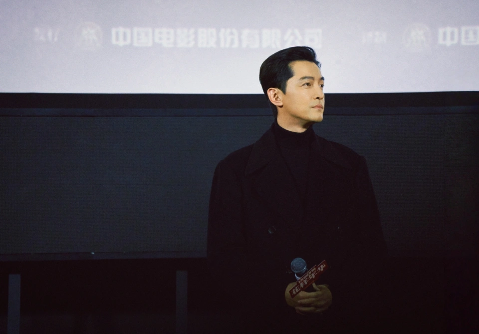 《生命树》来袭，杨紫再演大女主，胡歌甘当绿叶，年代剧又有王炸
