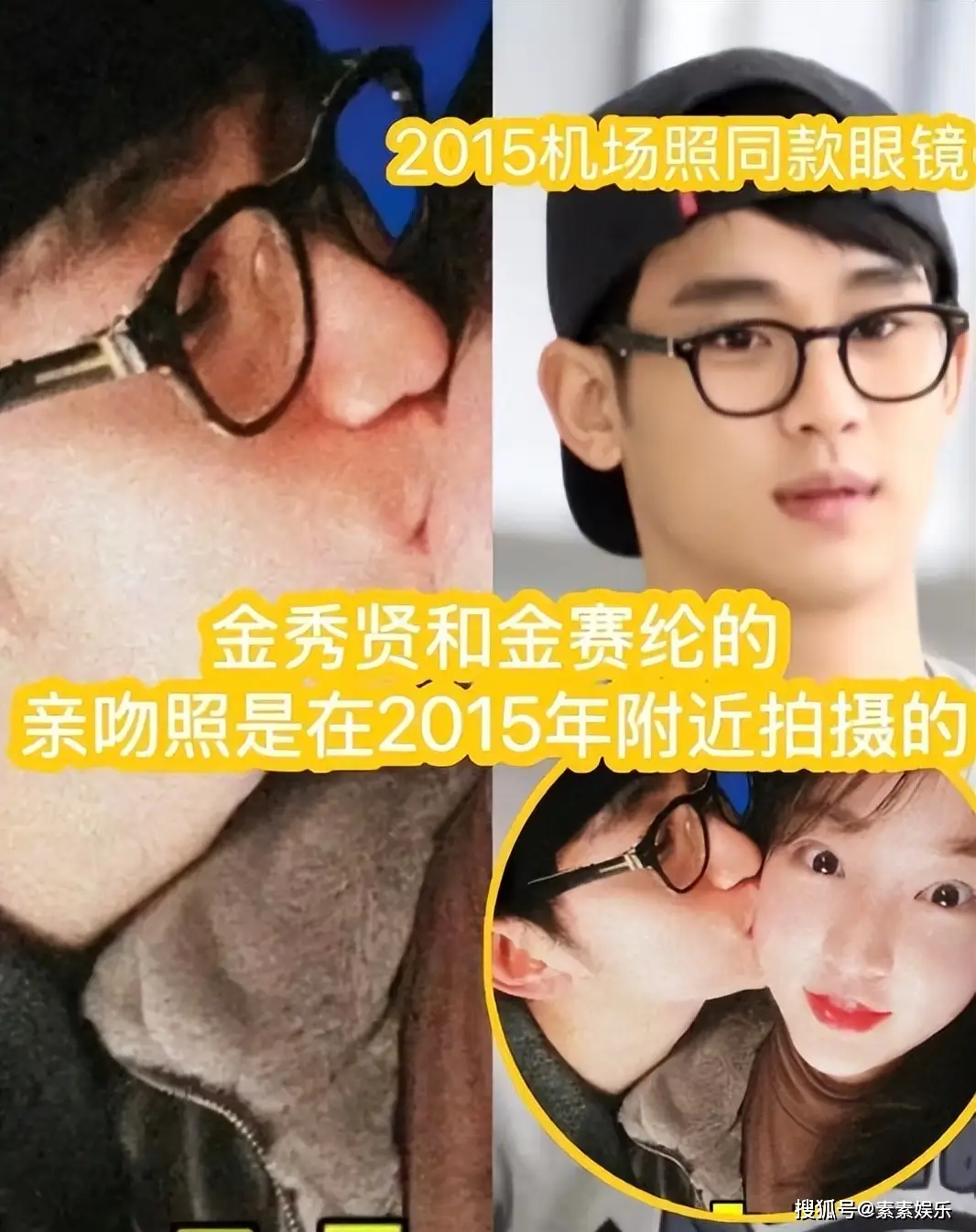 偶遇金赛纶打工的博主发声：那些财阀喜欢掌控和pua未成年人