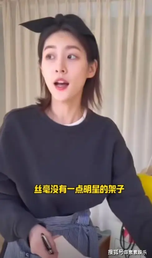 偶遇金赛纶打工的博主发声：那些财阀喜欢掌控和pua未成年人