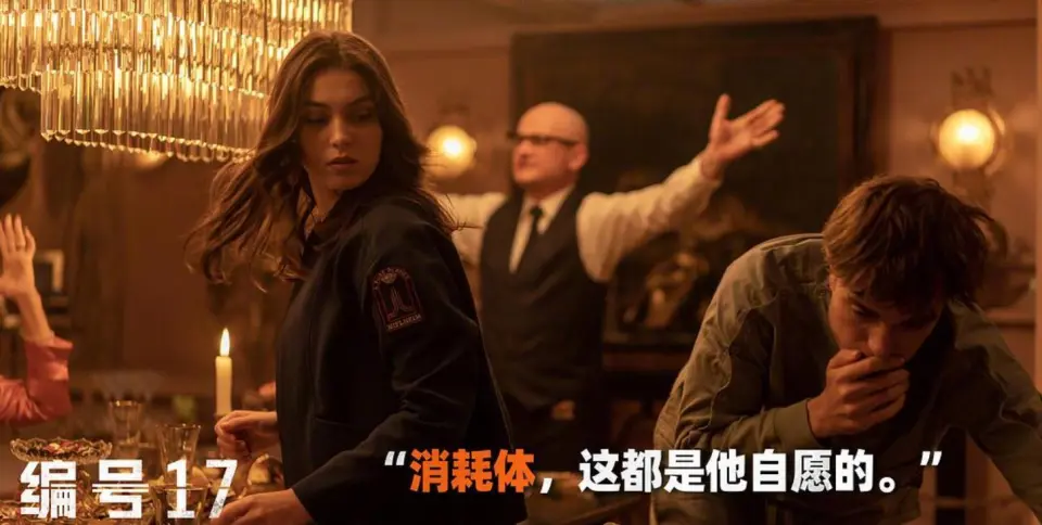 3天破4.1亿，击败《哪吒2》夺海外冠军，北美又出了一部爆款？