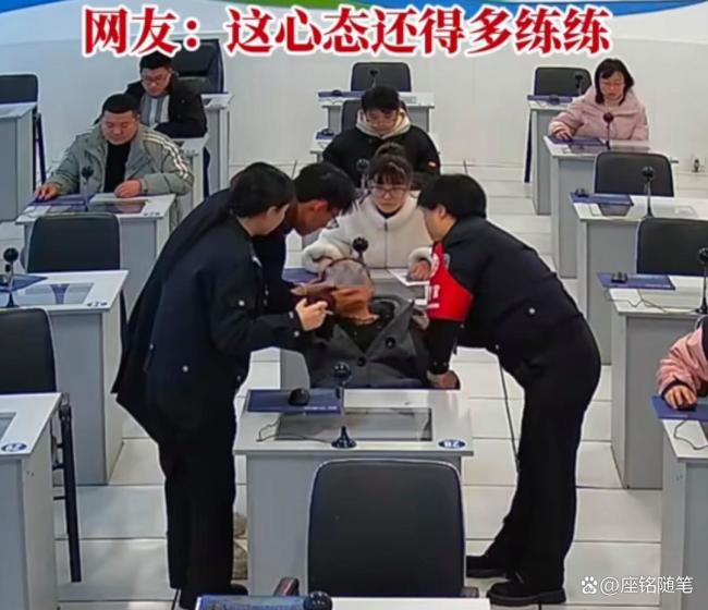 女子考科目一紧张到晕倒 考场应急机制引质疑
