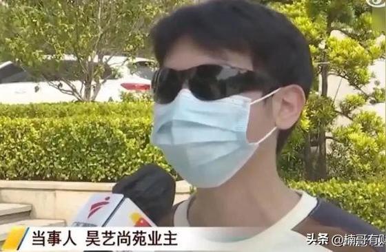 36名男子被女友“刘佳”诱导买房 婚恋骗局牵出房产中介