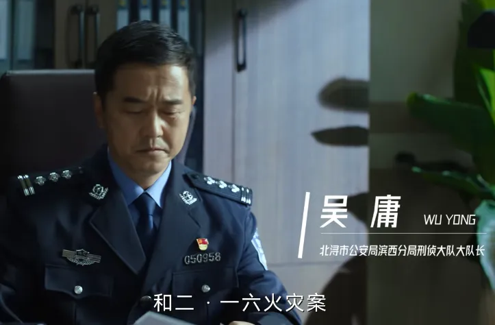 仅仅播6集，拿下榜单第一，3月最期待的黑马悬疑剧开播就炸了！