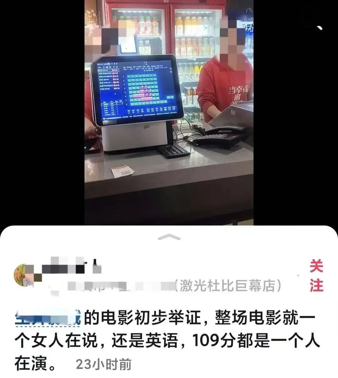 连续上调预测票房，这些高分影片为何能远超预期？