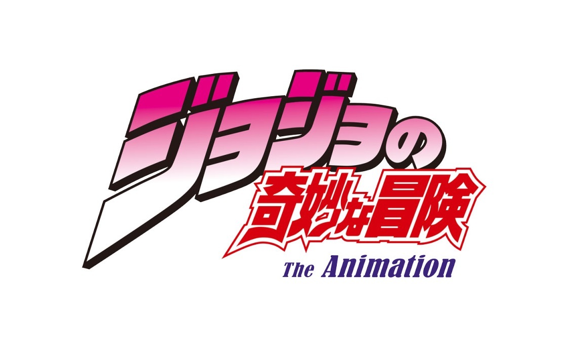 gumi 于财报中透露《JOJO 的奇妙冒险》手机新作开发进展顺利预计于今年8～10 月上市