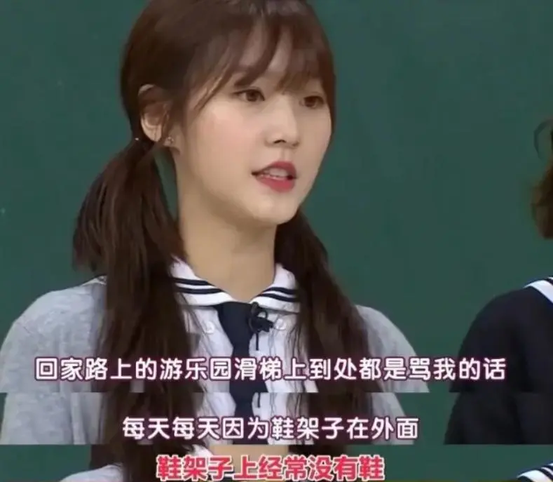 因果有轮回，苍天饶过谁！这一次，轮到金秀贤遭“报应”了