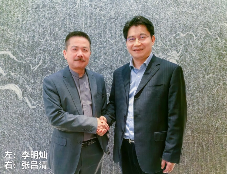 艺影国际:合力共启“魔眼星音乐节”文旅盛举