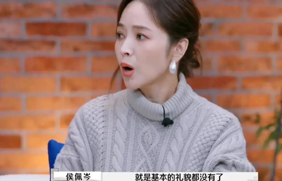 还在增加！转发“台湾必归”明星，4人IP在台湾，有人旧言论被挖