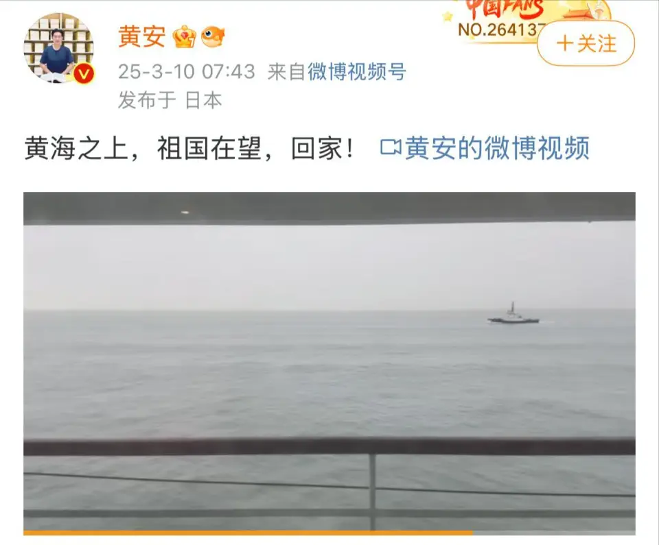还在增加！转发“台湾必归”明星，4人IP在台湾，有人旧言论被挖