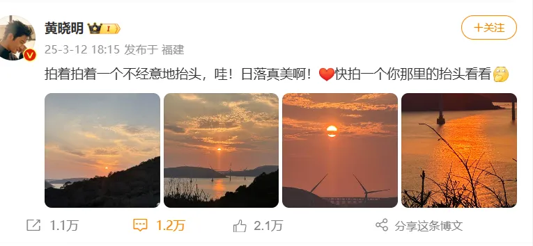 “顶流明星在澳门输了10亿”？不是周杰伦、黄晓明！警方通报