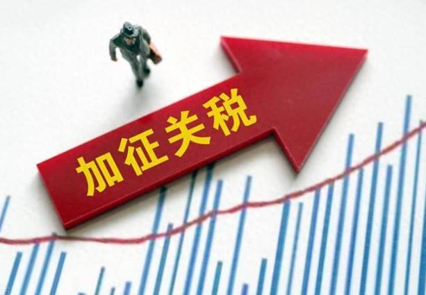 专家：特朗普或在贸易上对华让步 美股暴跌引发经济警报