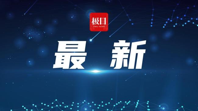 男子骗取电诈资金上演黑吃黑获刑 诈骗“包装流水”被判刑