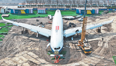 “开”上公路的客机去哪儿了（记录中国）