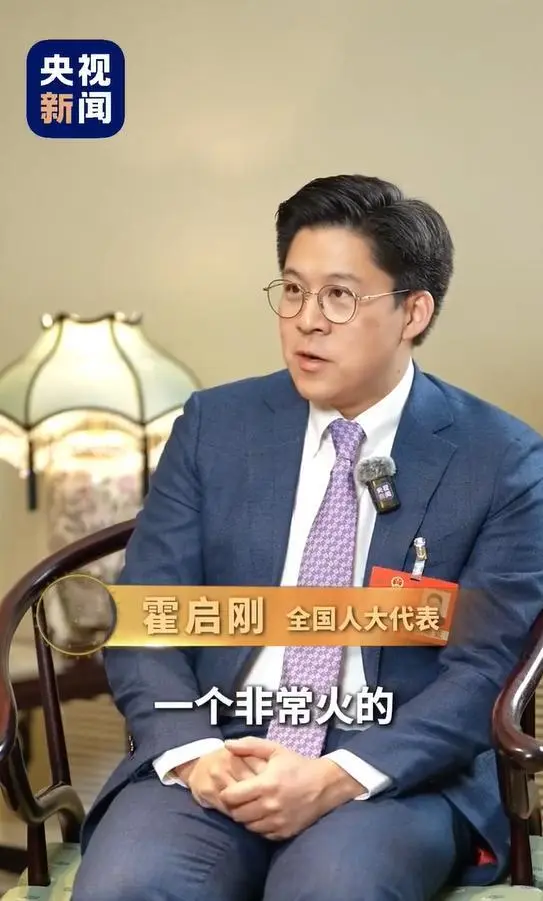 从富二代到“刚哥”，霍启刚靠郭晶晶，做到了父辈未能企及的大事