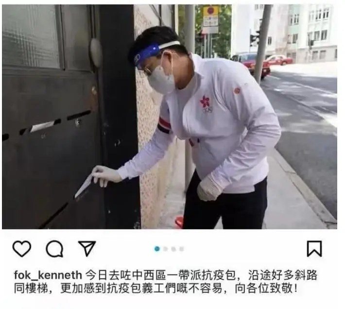 从富二代到“刚哥”，霍启刚靠郭晶晶，做到了父辈未能企及的大事