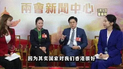 从富二代到“刚哥”，霍启刚靠郭晶晶，做到了父辈未能企及的大事