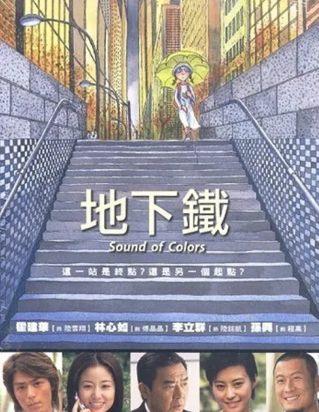 49岁林心如被嘲发胖像大婶？她认了很在意评价自嘲“很丑”！