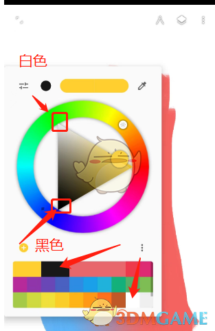 《painter》调黑白色教程