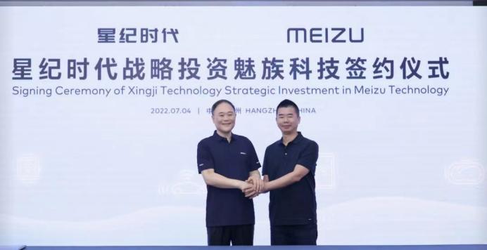李书福的AR眼镜火了，吉利早成了一家科技企业？