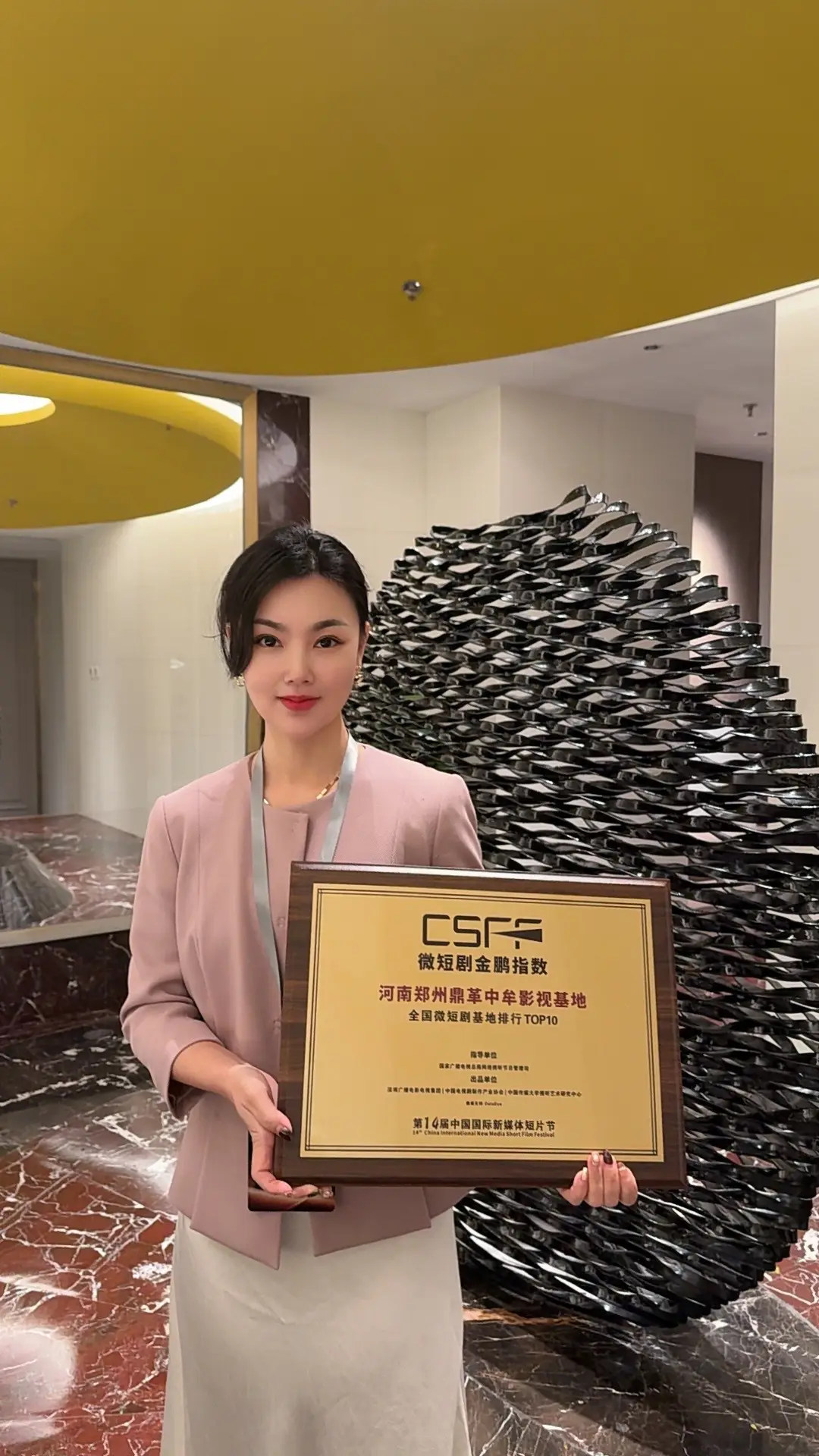 鼎革中牟影视基地载誉而归，张恺熙亮相国际短片节