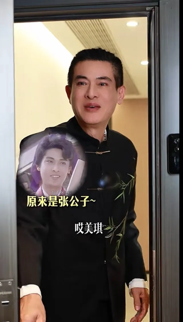 67岁“小青”陈美琪豪门秘史曝光！密会破产旧情人做鸳鸯蛋，网友惊呆：马家前夫输惨了！