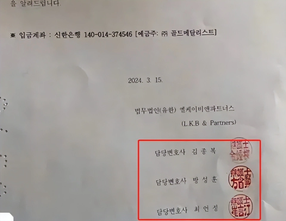 金秀贤这事，再度牵出韩娱大面积性丑闻，明星“恶趣味”一言难尽