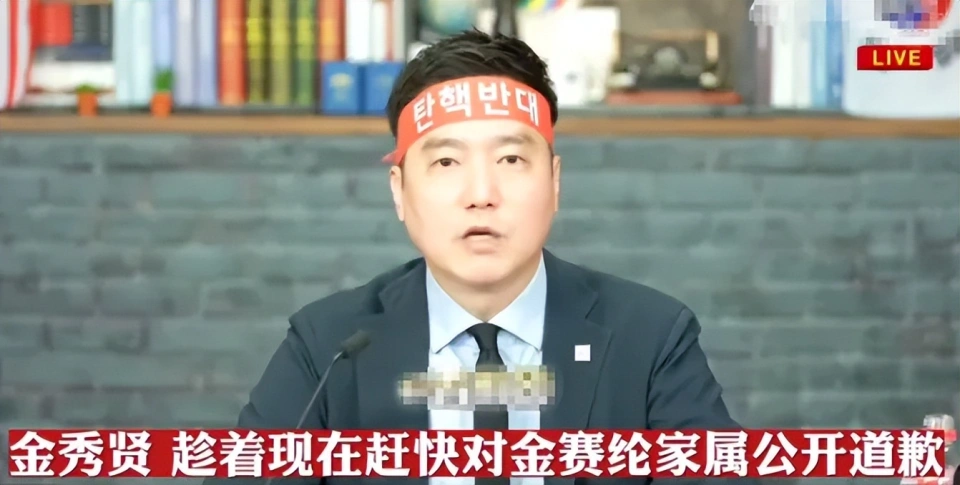 金秀贤这事，再度牵出韩娱大面积性丑闻，明星“恶趣味”一言难尽