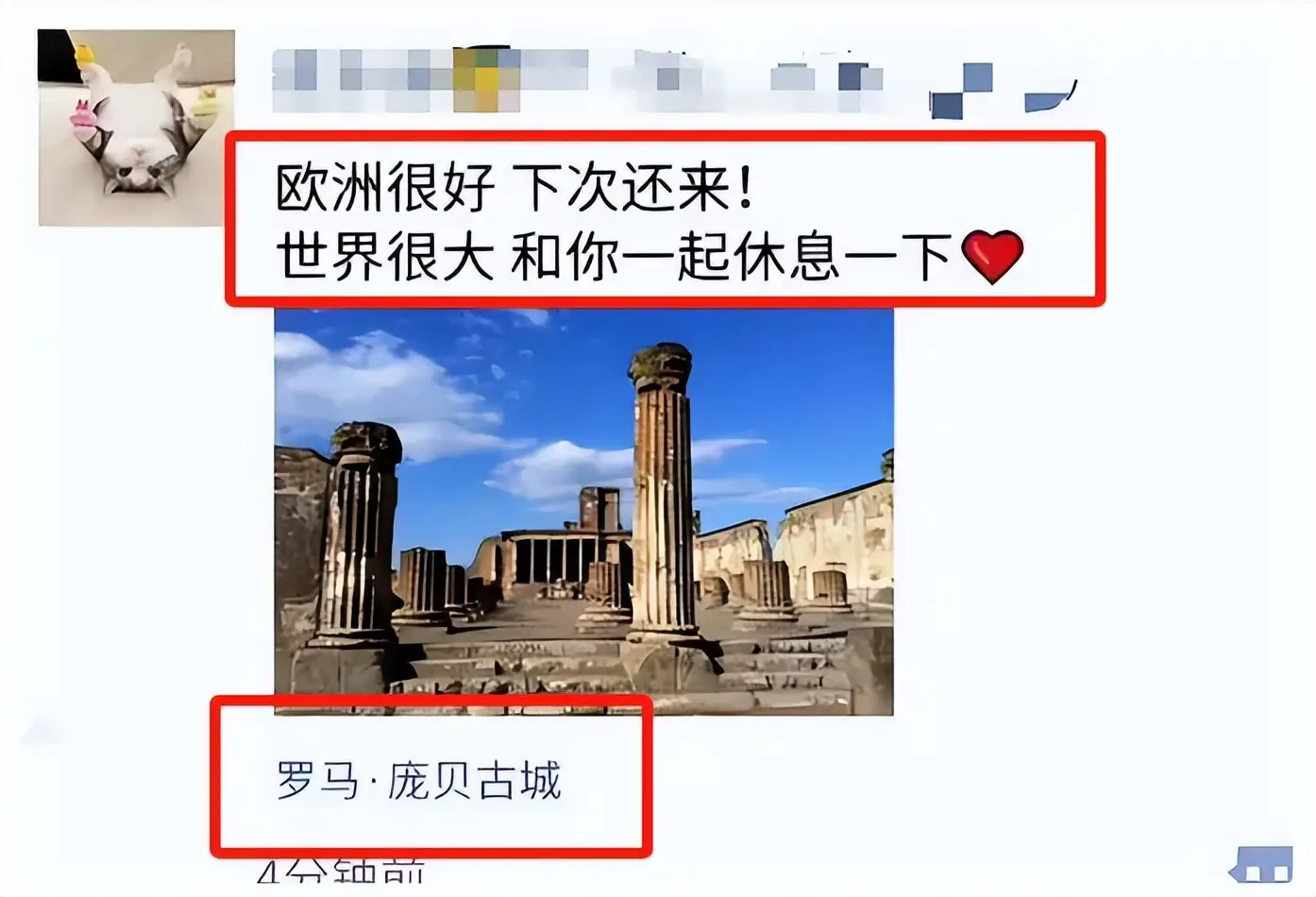狗仔称顶流跟经纪人姐弟恋，肖战张晶再遭质疑，两人更多细节被扒