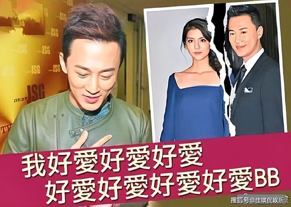 林峯妻子彻底暴露"真面目"，同是拜金女，手段不同，结局不同