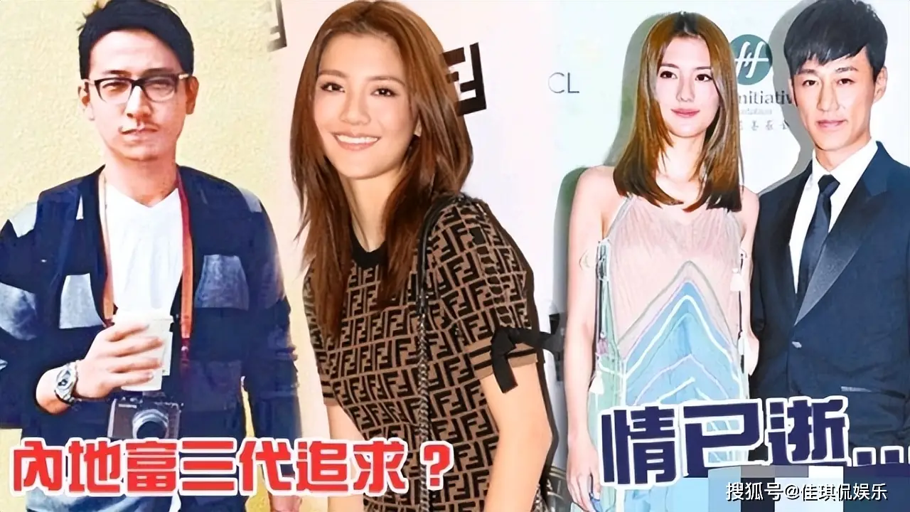 林峯妻子彻底暴露"真面目"，同是拜金女，手段不同，结局不同