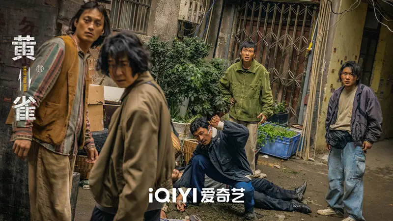 《黄雀》6集过后，女主戏份，体现王小枪真正水平，有悲悯心