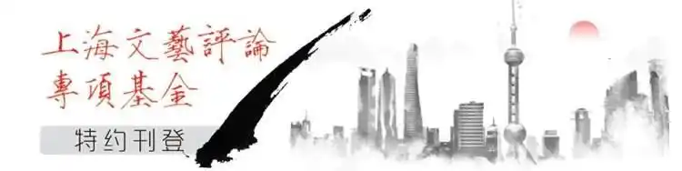娱乐脱口秀｜喜剧电影新人报到