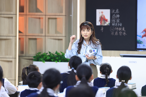 《超级语文课》冠军带教全员开挂  这届老师用西游记玩转心理学