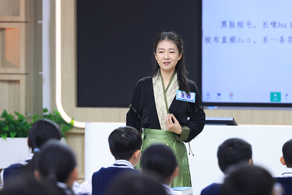 《超级语文课》冠军带教全员开挂  这届老师用西游记玩转心理学